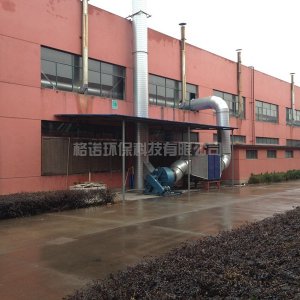 油雾烟气处理