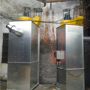  陶瓷行业粉尘治理