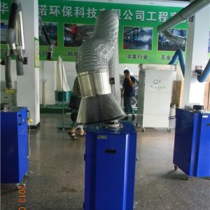 焊接烟气处理
