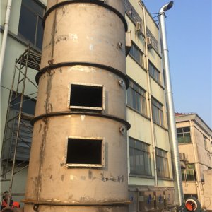 有机废气（VOC）处理