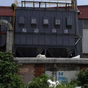 防爆布袋除尘器