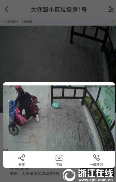 微信图片_202005151004003.jpg 微信图片_202005151004003.jpg